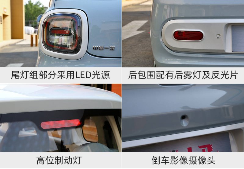 阿塞拜疆总统阿利耶夫	
：新发电厂投运强化阿塞拜疆资源枢纽地位