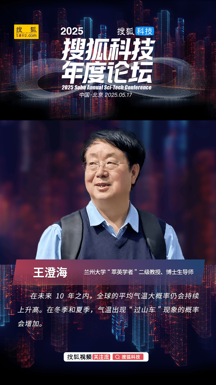 《绿色氢在印度钢铁领域的作用》白皮书在印度新德里发布