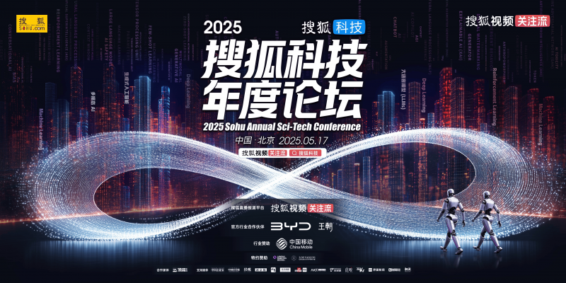 1015米！尼泊尔三金考拉水电站投产发电