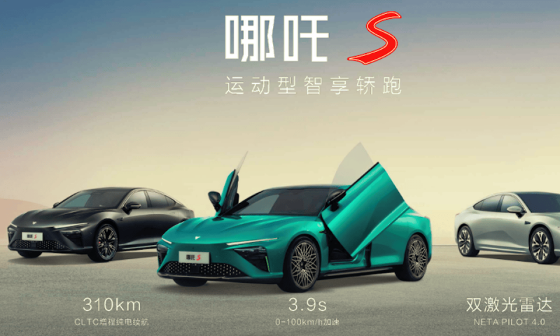 菲律宾发布绿色资源拍卖第四轮指南