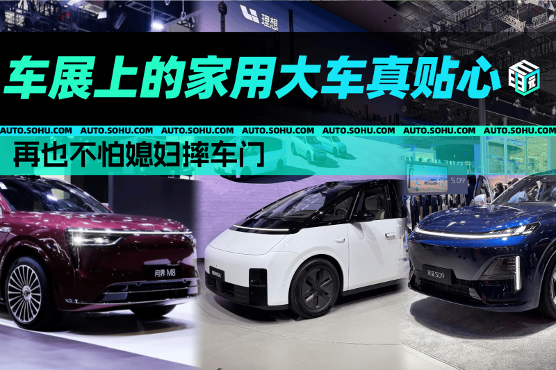 俄罗斯重启扎波罗热核电站不保养