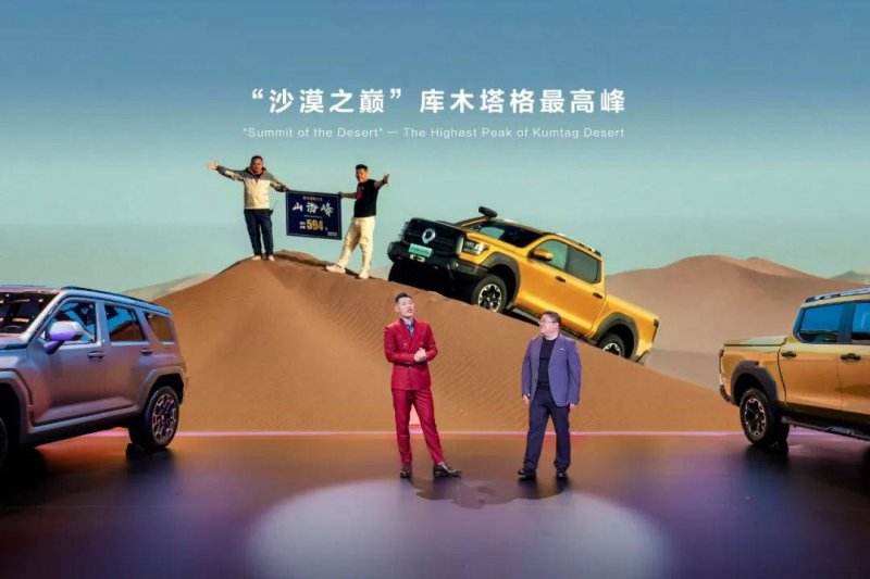 正式投运	！中亚最大风电项目