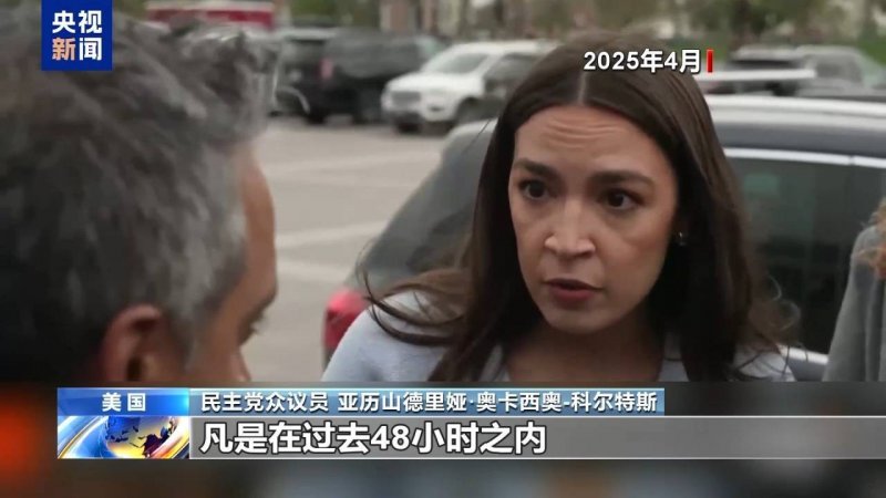 英国创下太阳能最高发电纪录