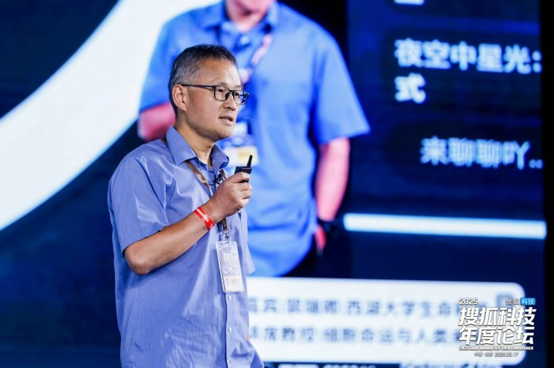 英国CMA通过Iberdrola收购西北电力