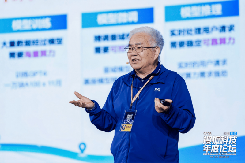 丹麦延长两座海上风电场利用寿命