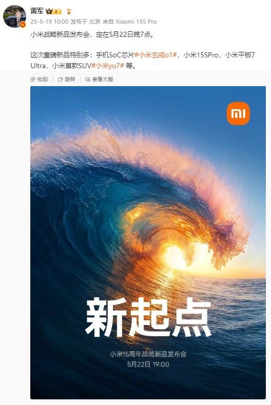 Optimus Energy 与德国服务商协作布局希腊可再生资源