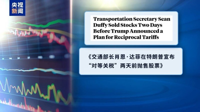 法国Engie公司启用智利最大可再生资源发电园