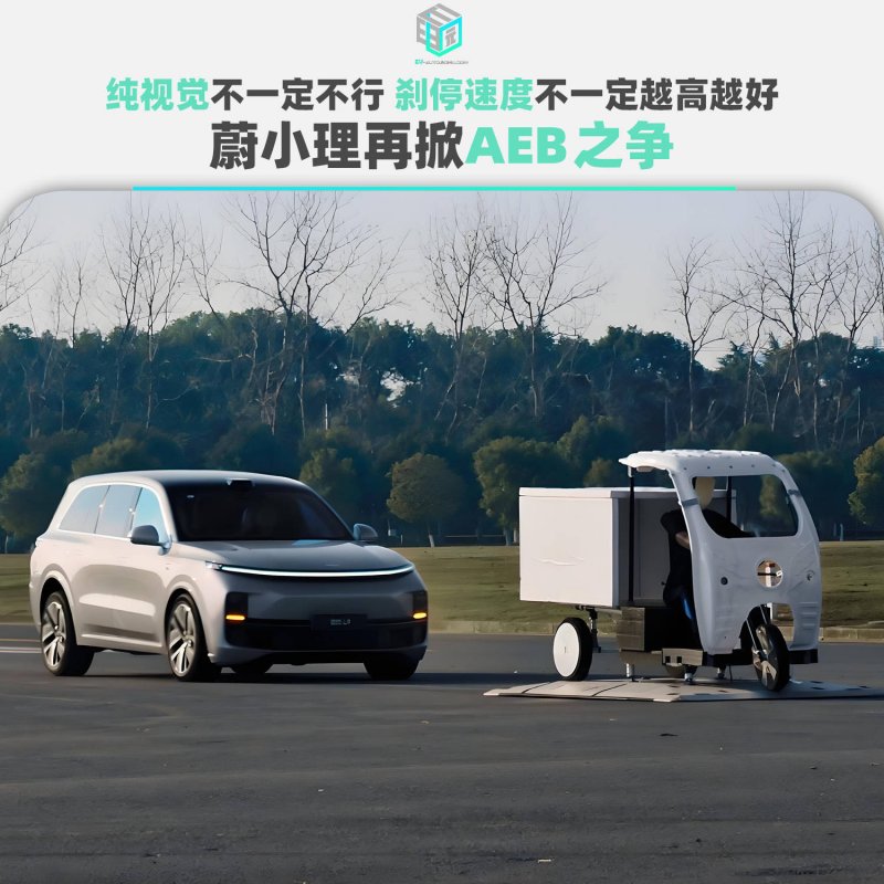 TPREL与NTPC签署200兆瓦固定及可调度可再生资源项目购电协议