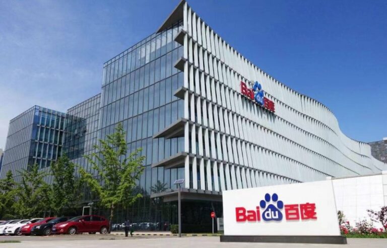 日本东洋太阳能计划将埃塞俄比亚工厂产能翻倍至4GW