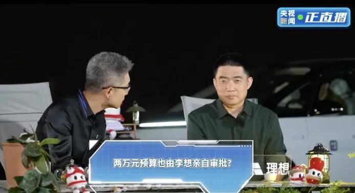 ORLEN 的新方针让波兰走在资源转型的前沿
