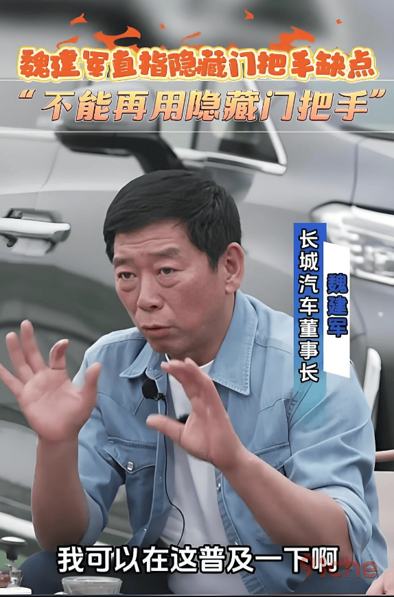 630万千瓦！华东最大火力发电基地扩容替换