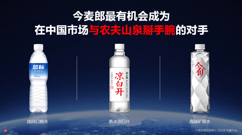 英国变电站爆炸!机场终止
！