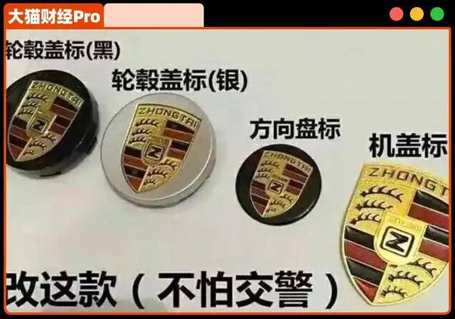 欧洲风能协会力赞欧盟新政府援助框架